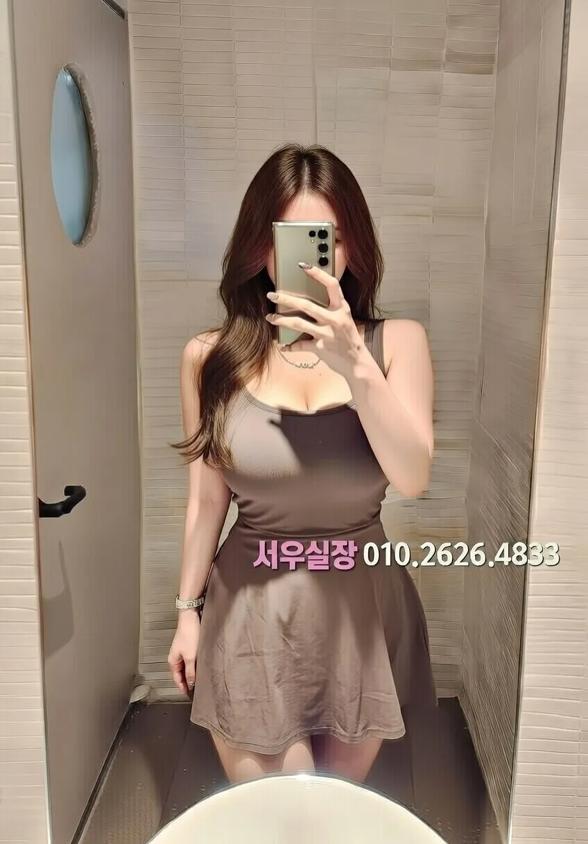 대림 쩜오 프리미엄 라인업 31번 프로필