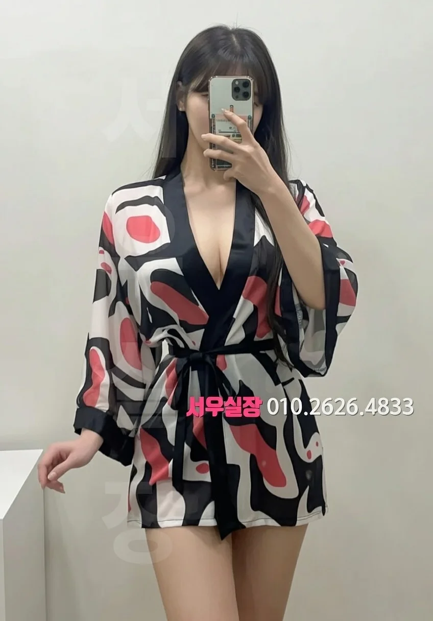 대림 호빠 프리미엄 라인업 33번 프로필