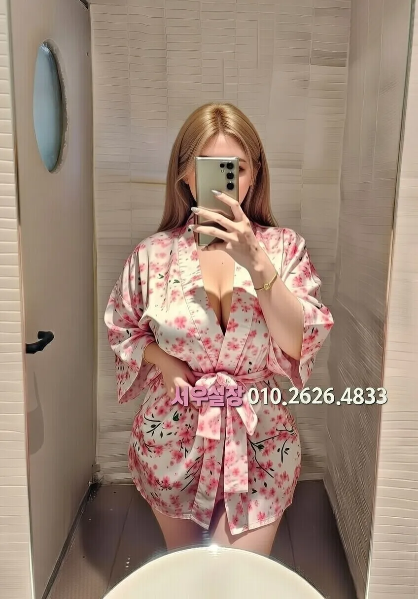 대림 미러룸 프리미엄 라인업 5번 프로필