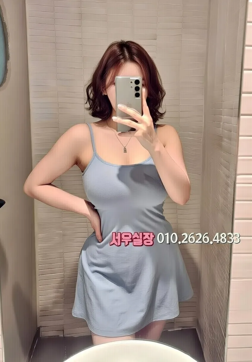 대림 룸살롱 프리미엄 라인업 5번 프로필