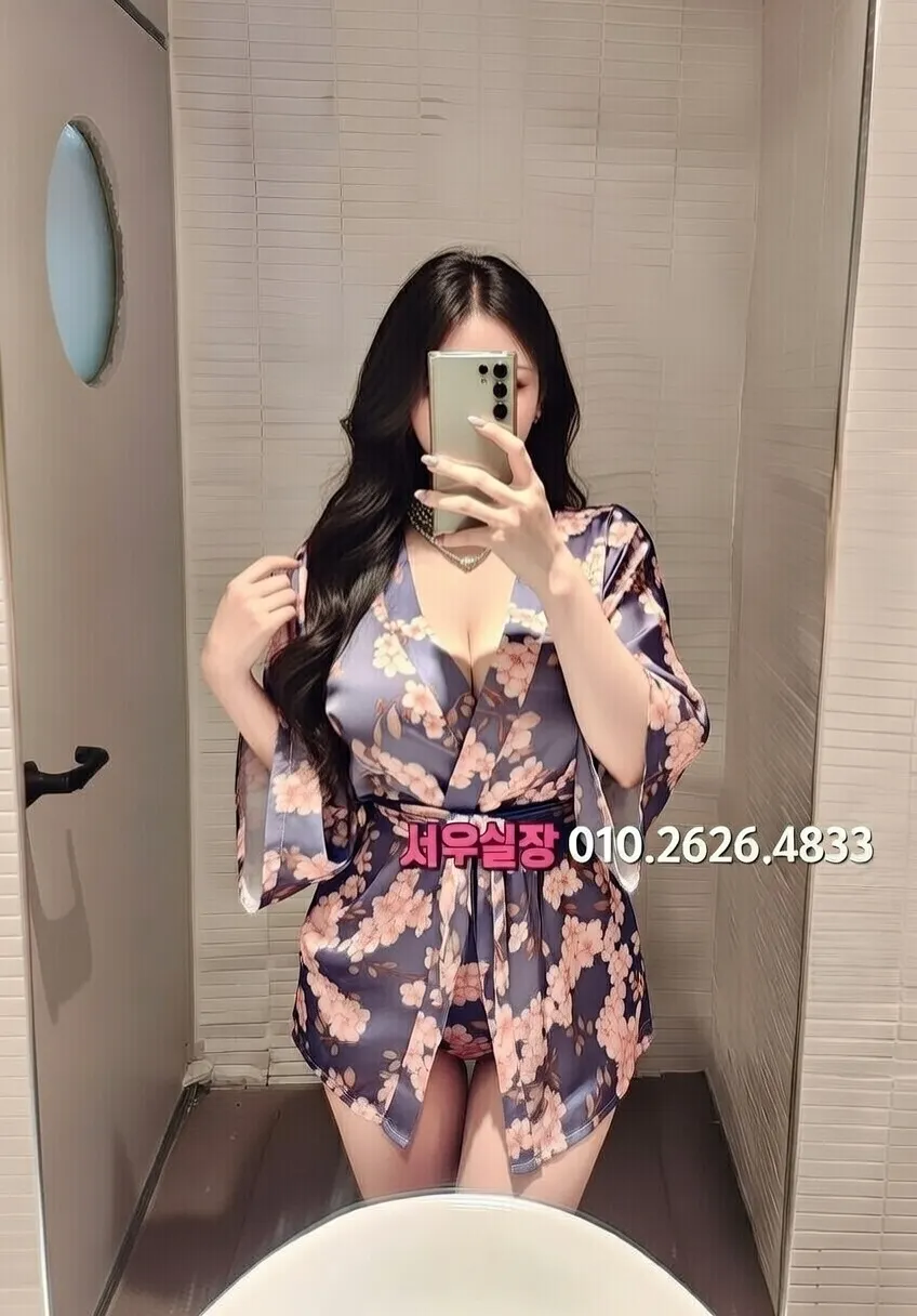 대림 보도 프리미엄 라인업 9번 프로필