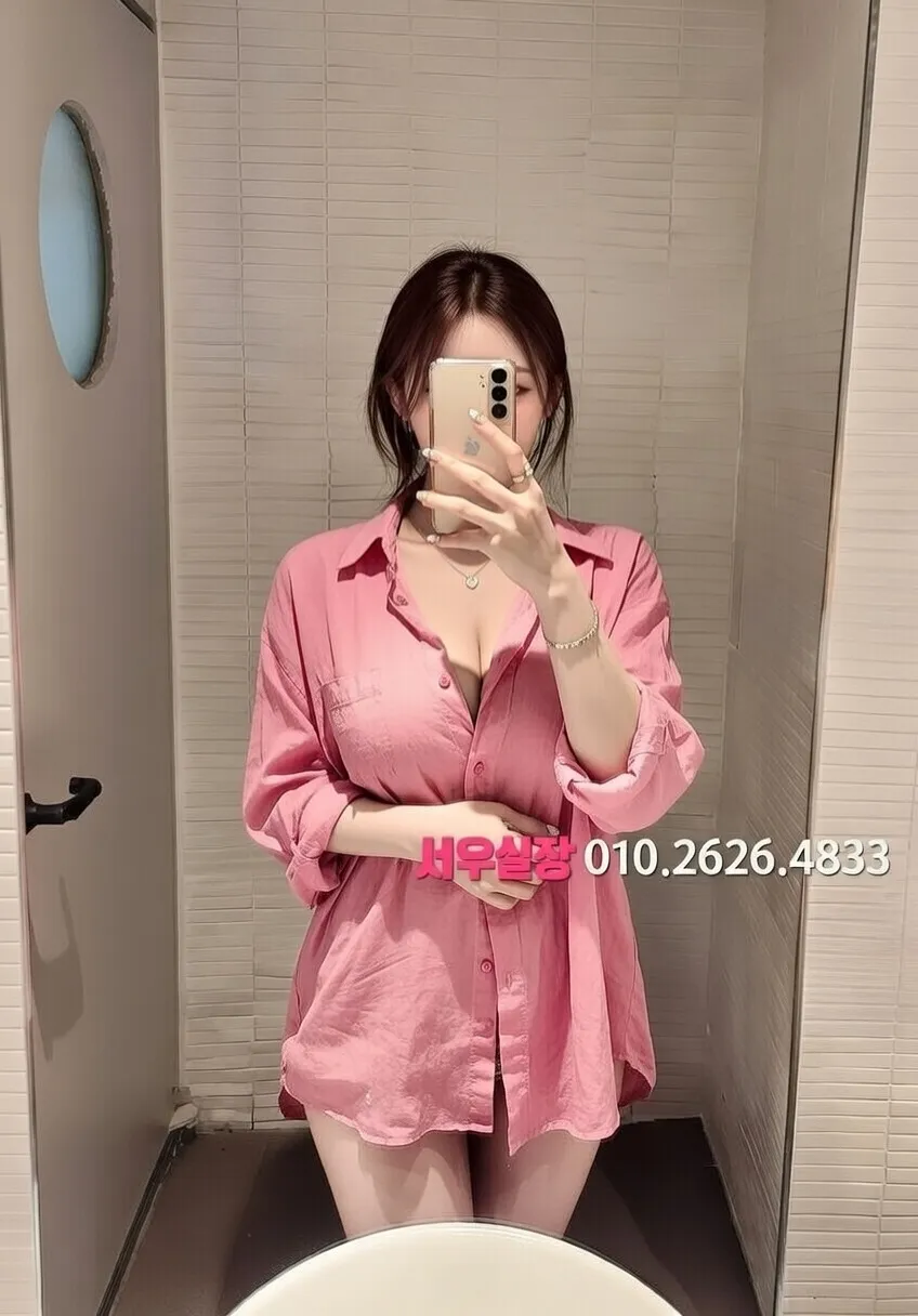 대림 노래클럽 프리미엄 라인업 29번 프로필