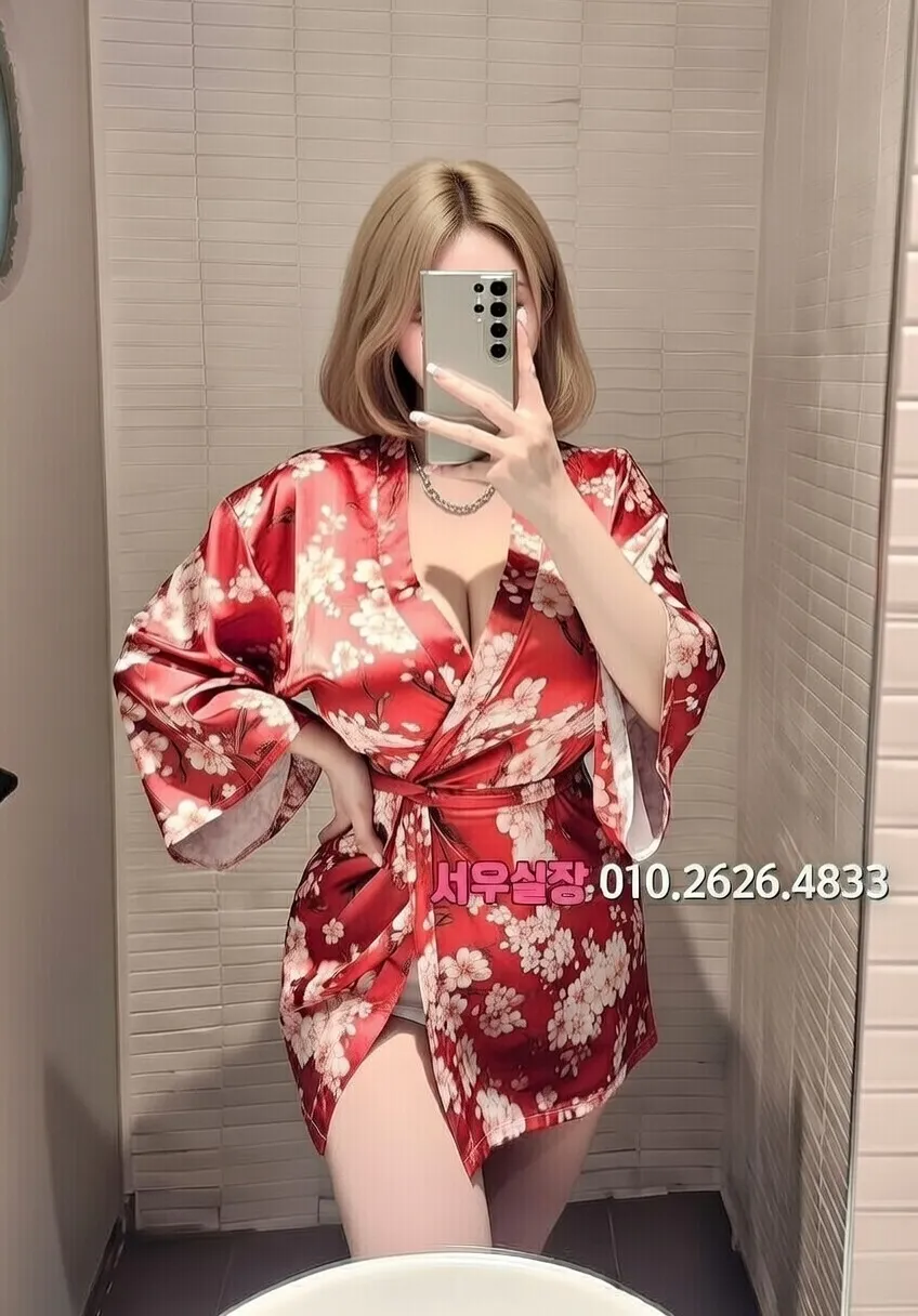 대림 기모노룸 프리미엄 라인업 32번 프로필