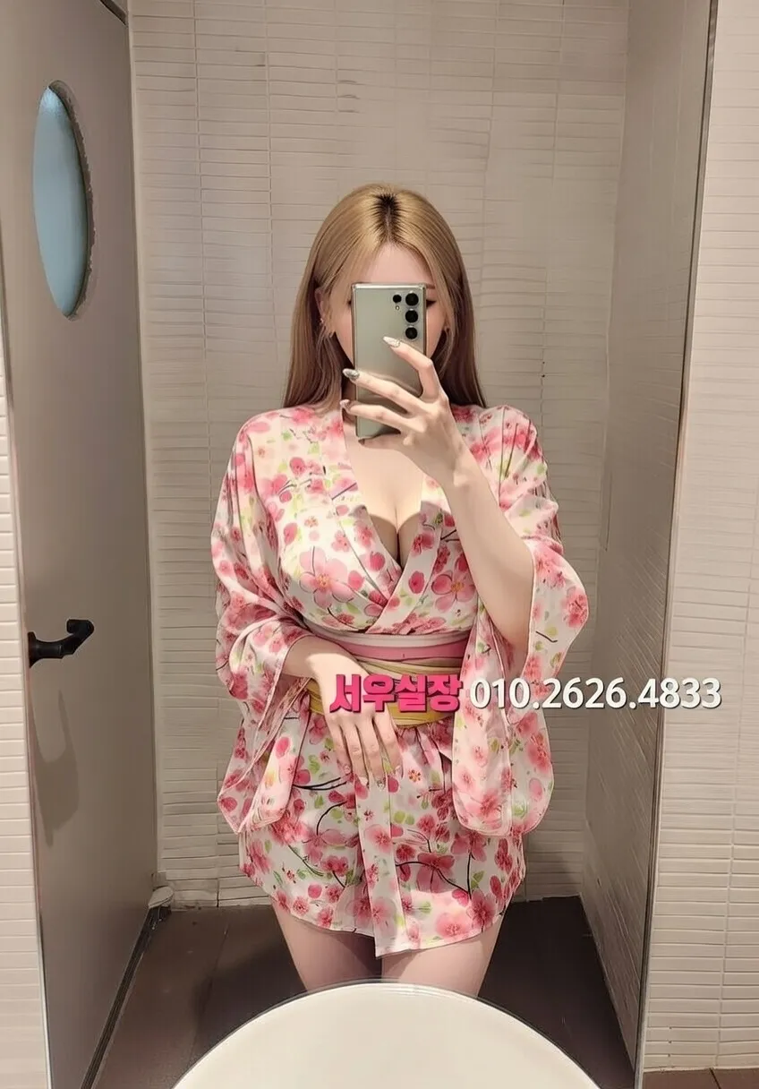 대림 텐카페 프리미엄 라인업 25번 프로필