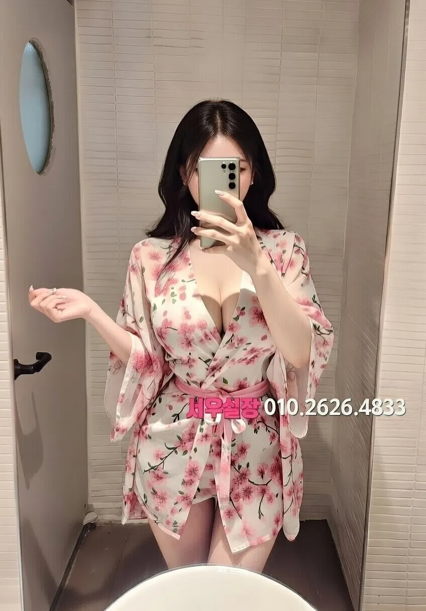 대림 쩜오 프리미엄 라인업 10번 프로필