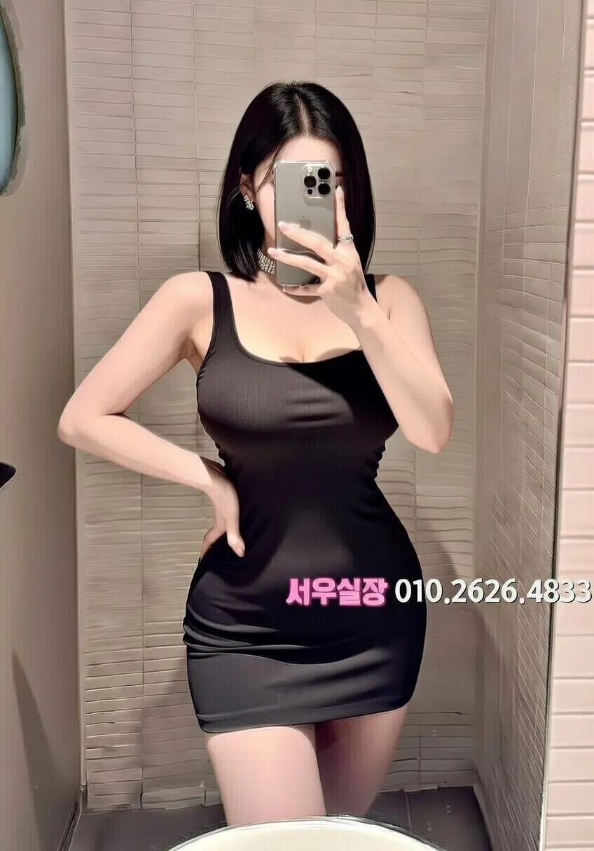 대림 다국적노래클럽 프리미엄 라인업 5번 프로필
