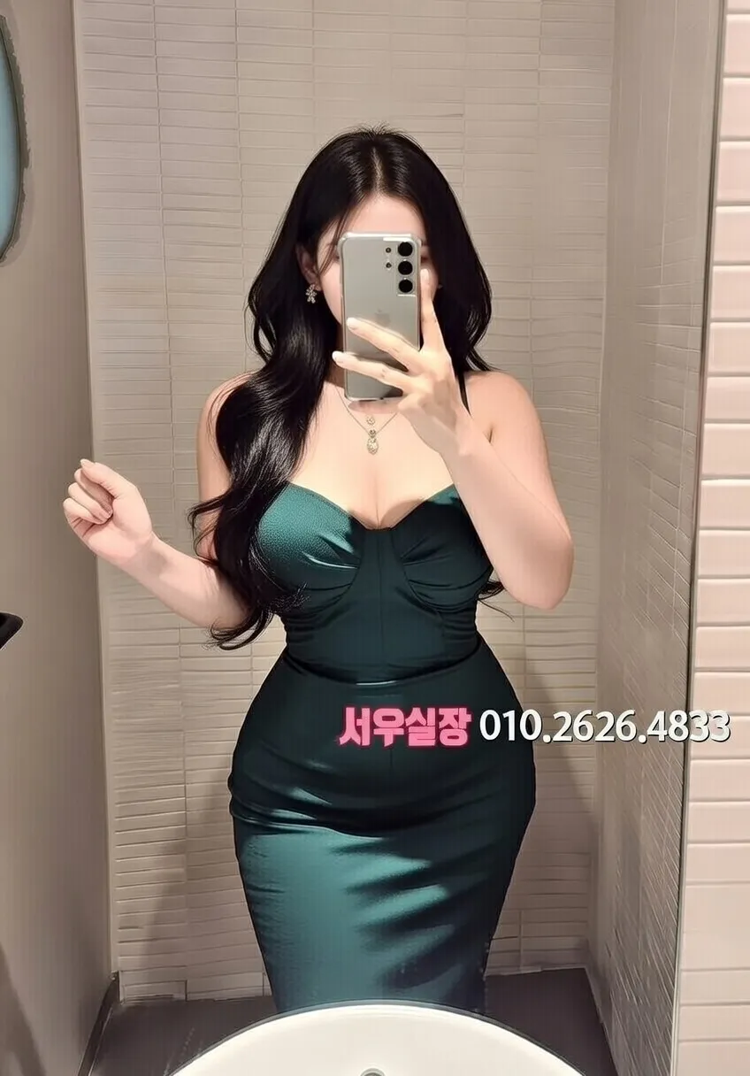 대림 텐카페 프리미엄 라인업 21번 프로필