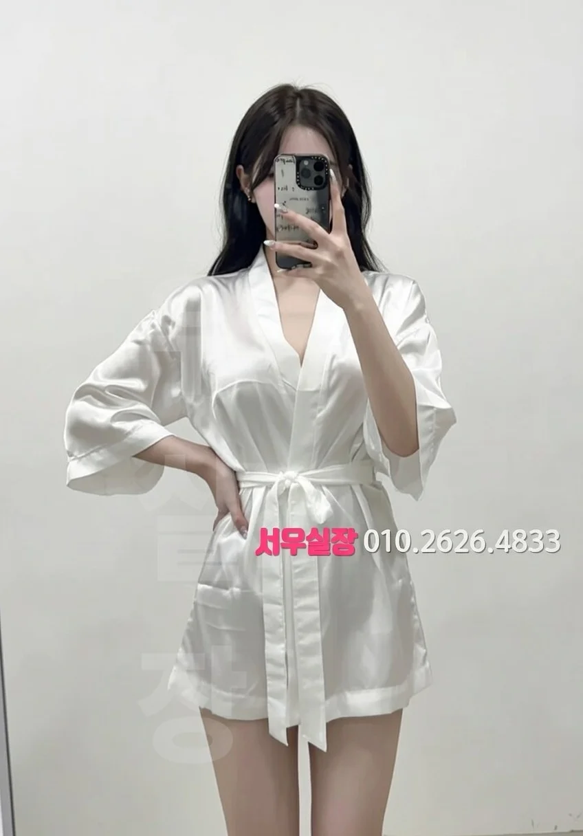 대림 미러룸 프리미엄 라인업 20번 프로필