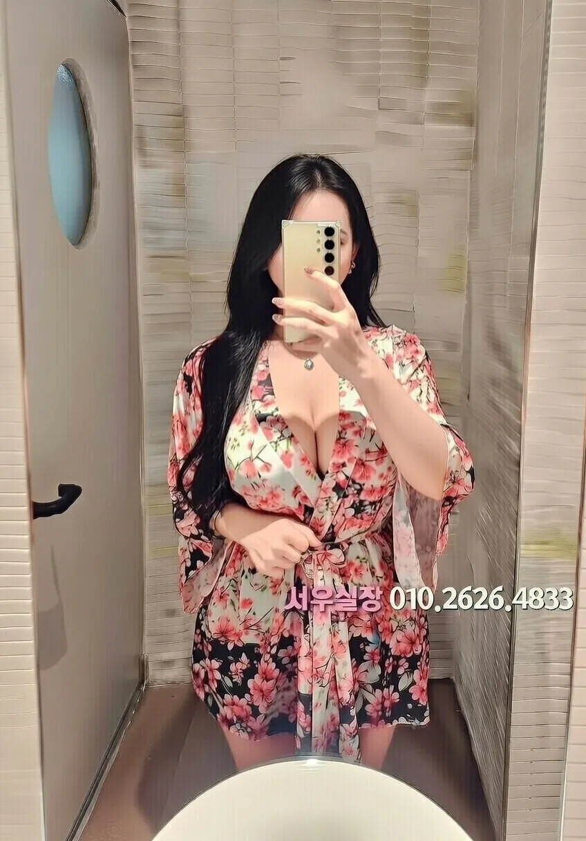 대림 풀살롱 프리미엄 라인업 37번 프로필