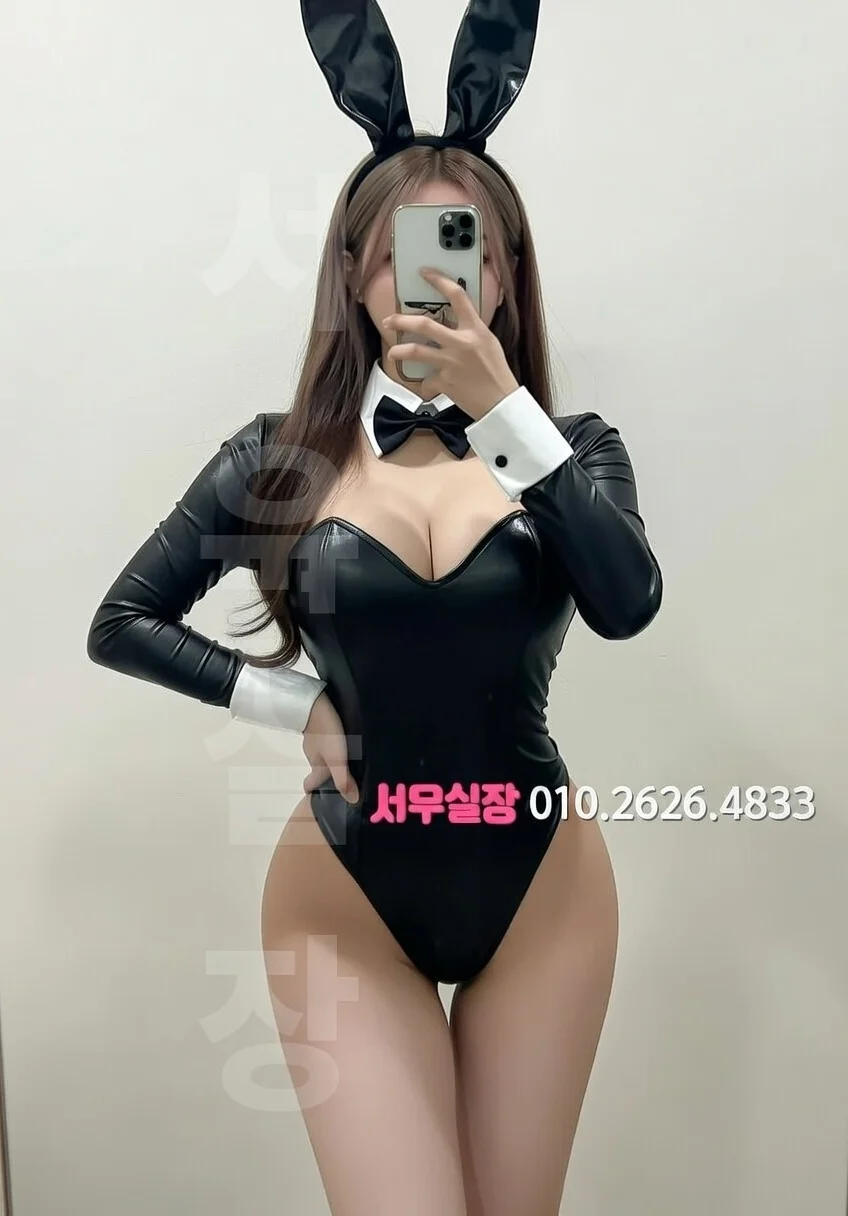 대림 퍼블릭 프리미엄 라인업 29번 프로필