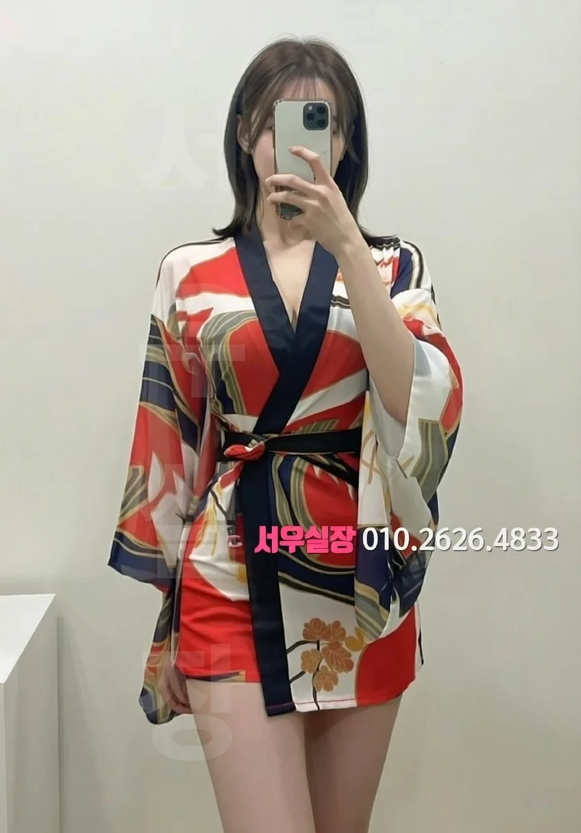 대림 다국적노래방 프리미엄 라인업 35번 프로필