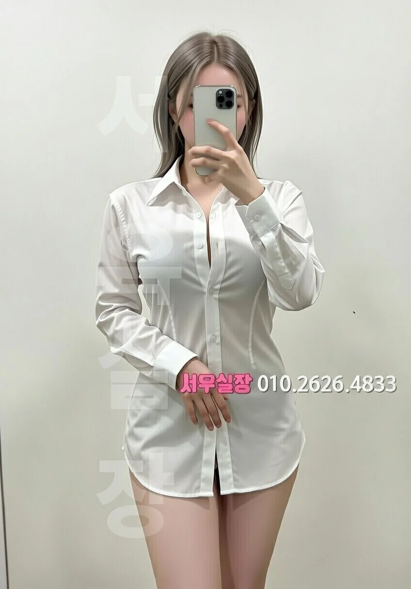 대림 하이퍼블릭 프리미엄 라인업 28번 프로필