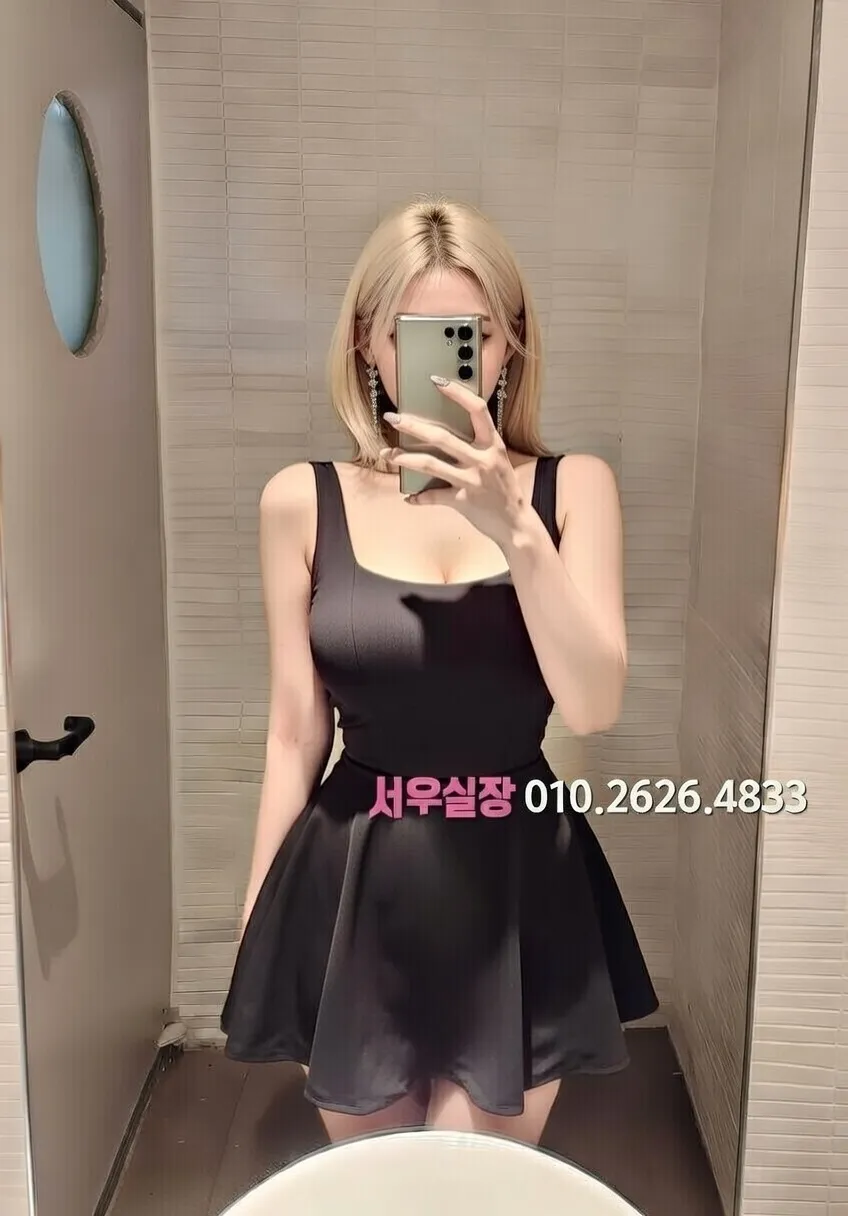 대림 룸살롱 프리미엄 라인업 37번 프로필