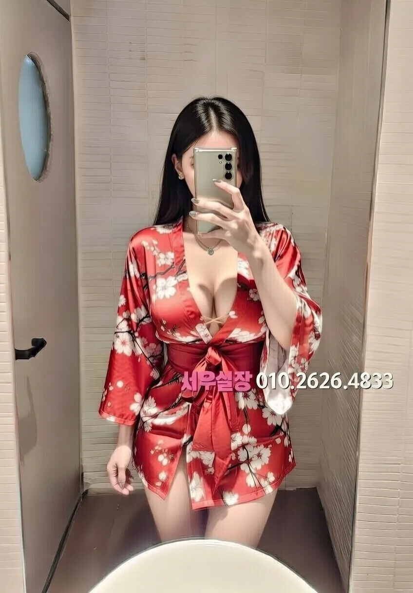 대림 하이퍼블릭 추천 및 검증된 최상급 프리미엄 업소 스크린샷