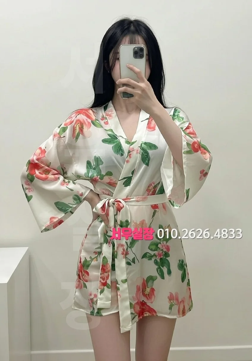 대림 노래방 프리미엄 라인업 14번 프로필