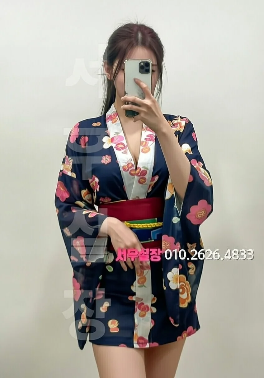 대림 하이퍼블릭 프리미엄 라인업 1번 프로필