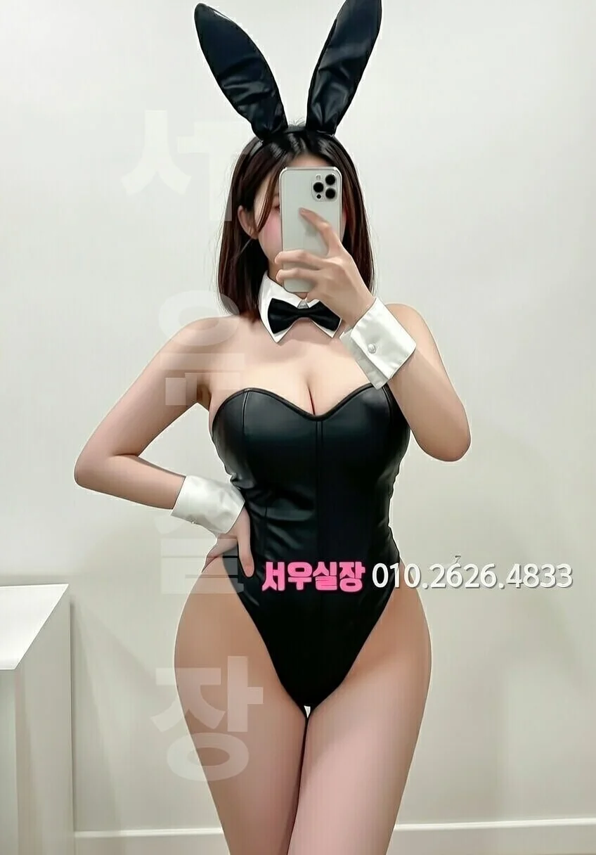 대림 다국적노래클럽 프리미엄 라인업 27번 프로필