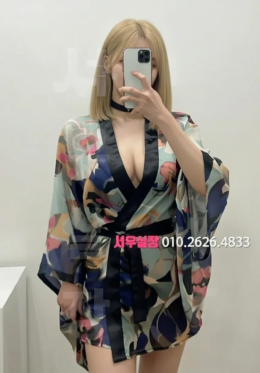 대림 아빠방 프리미엄 라인업 17번 프로필