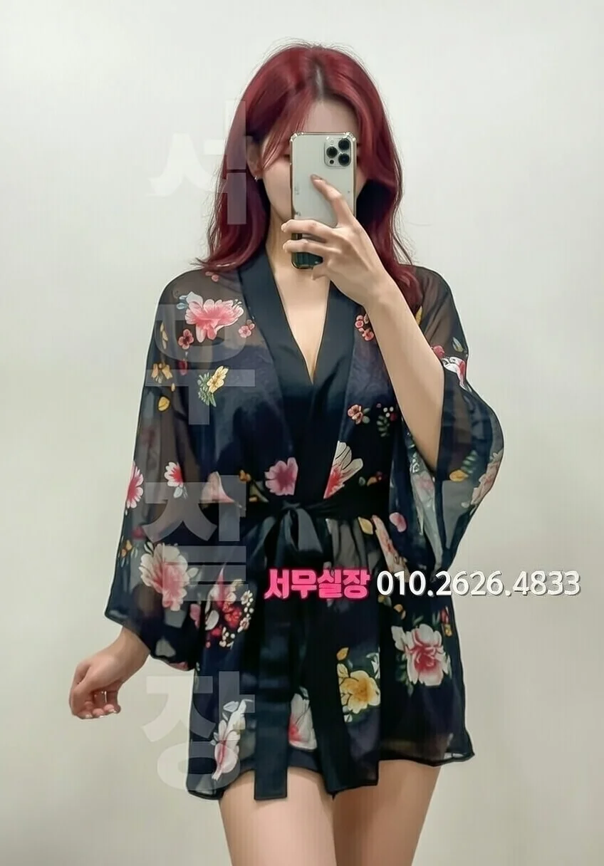 대림 다국적노래방 프리미엄 라인업 34번 프로필