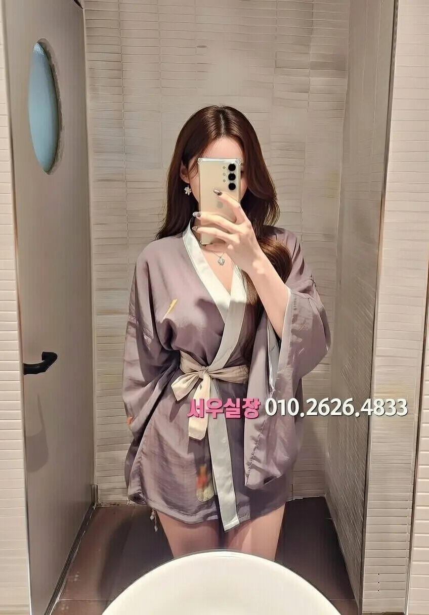 대림 노래방 추천 및 검증된 최상급 프리미엄 업소 스크린샷