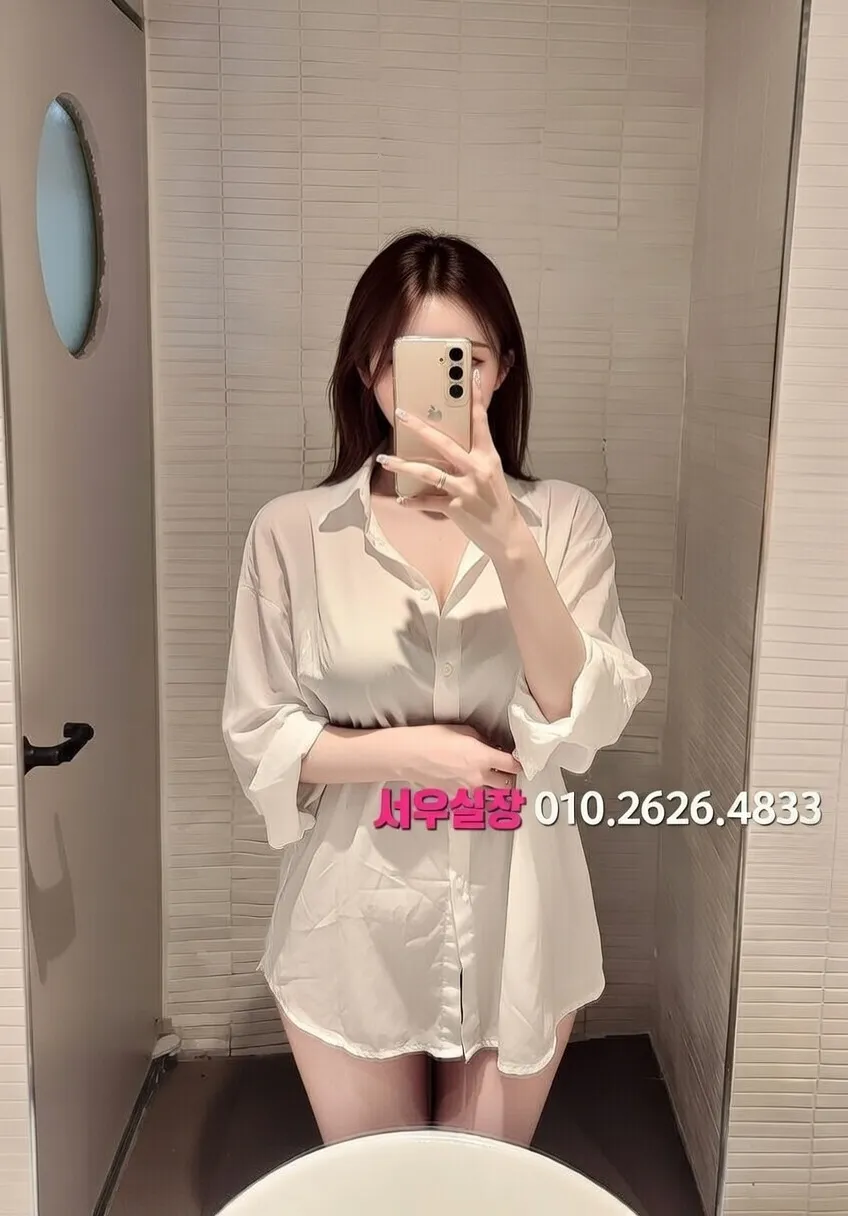 대림 다국적노래클럽 프리미엄 라인업 8번 프로필