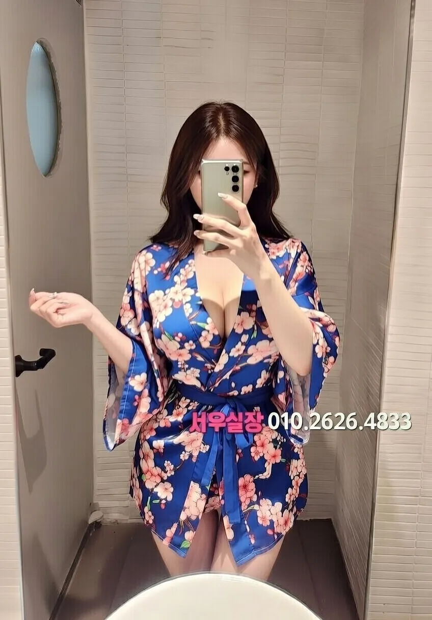 대림 노래방 프리미엄 라인업 27번 프로필