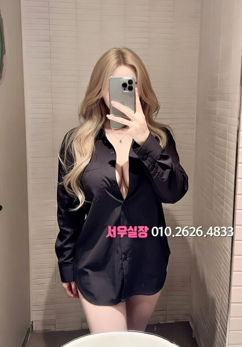 대림 다국적노래클럽 프리미엄 라인업 15번 프로필