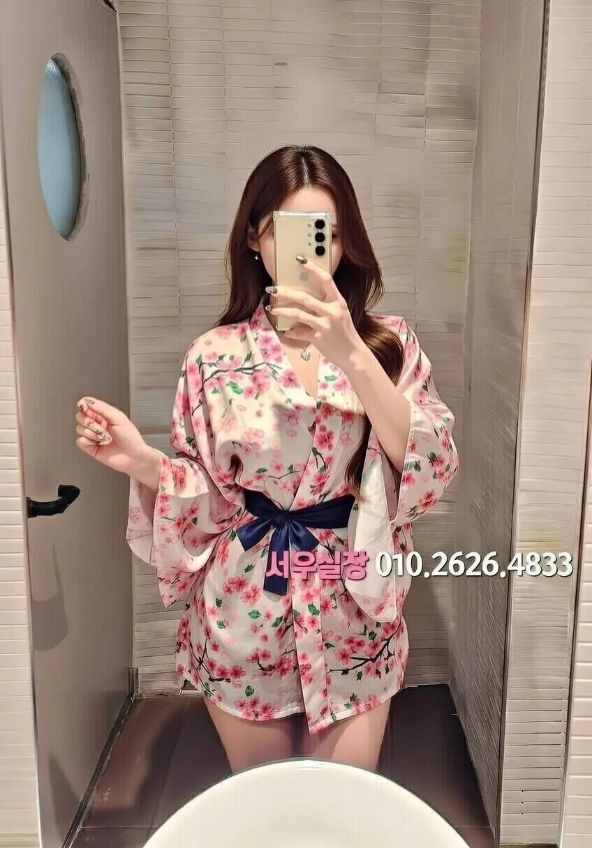 대림 룸살롱 프리미엄 라인업 15번 프로필