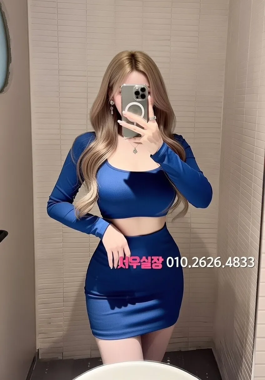 대림 아빠방 프리미엄 라인업 21번 프로필