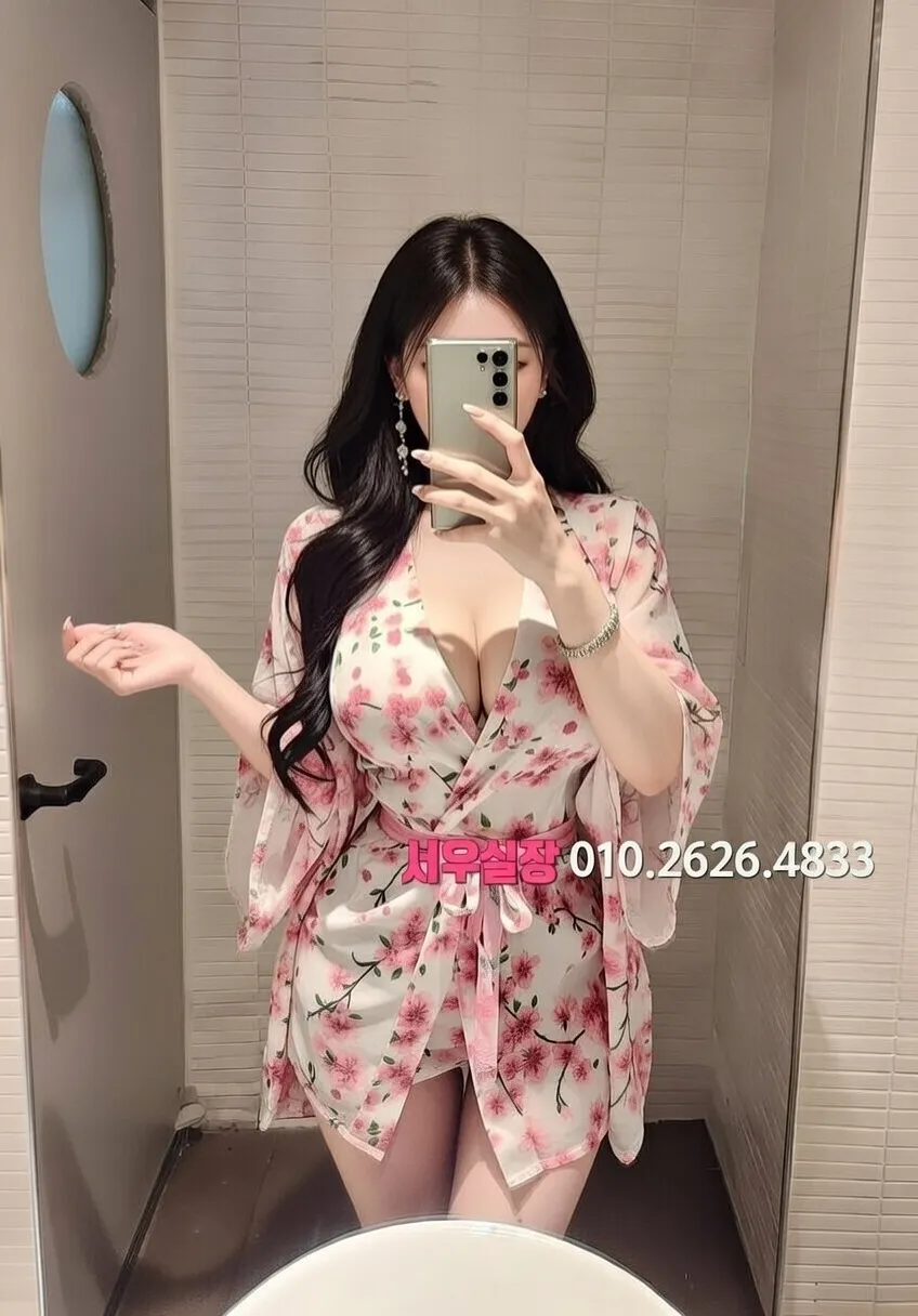 대림 아빠방 프리미엄 라인업 36번 프로필