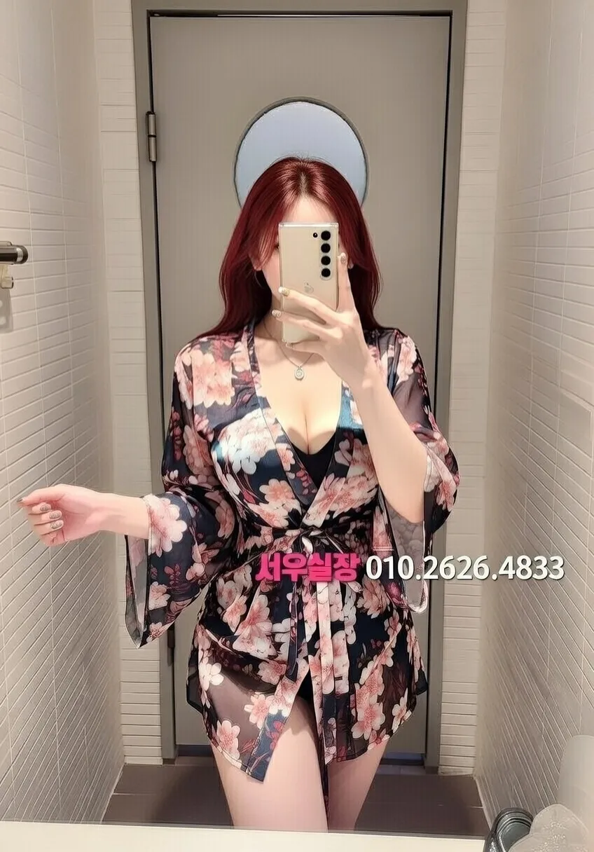 대림 룸살롱 프리미엄 라인업 21번 프로필