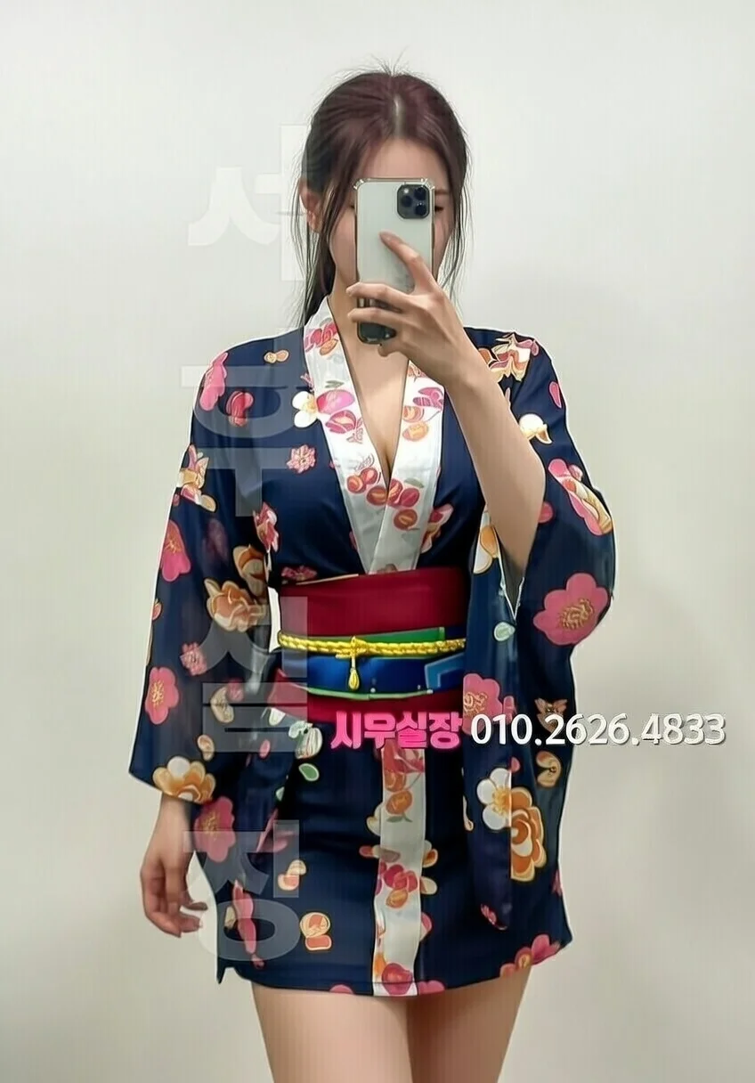 대림 아빠방 프리미엄 라인업 30번 프로필