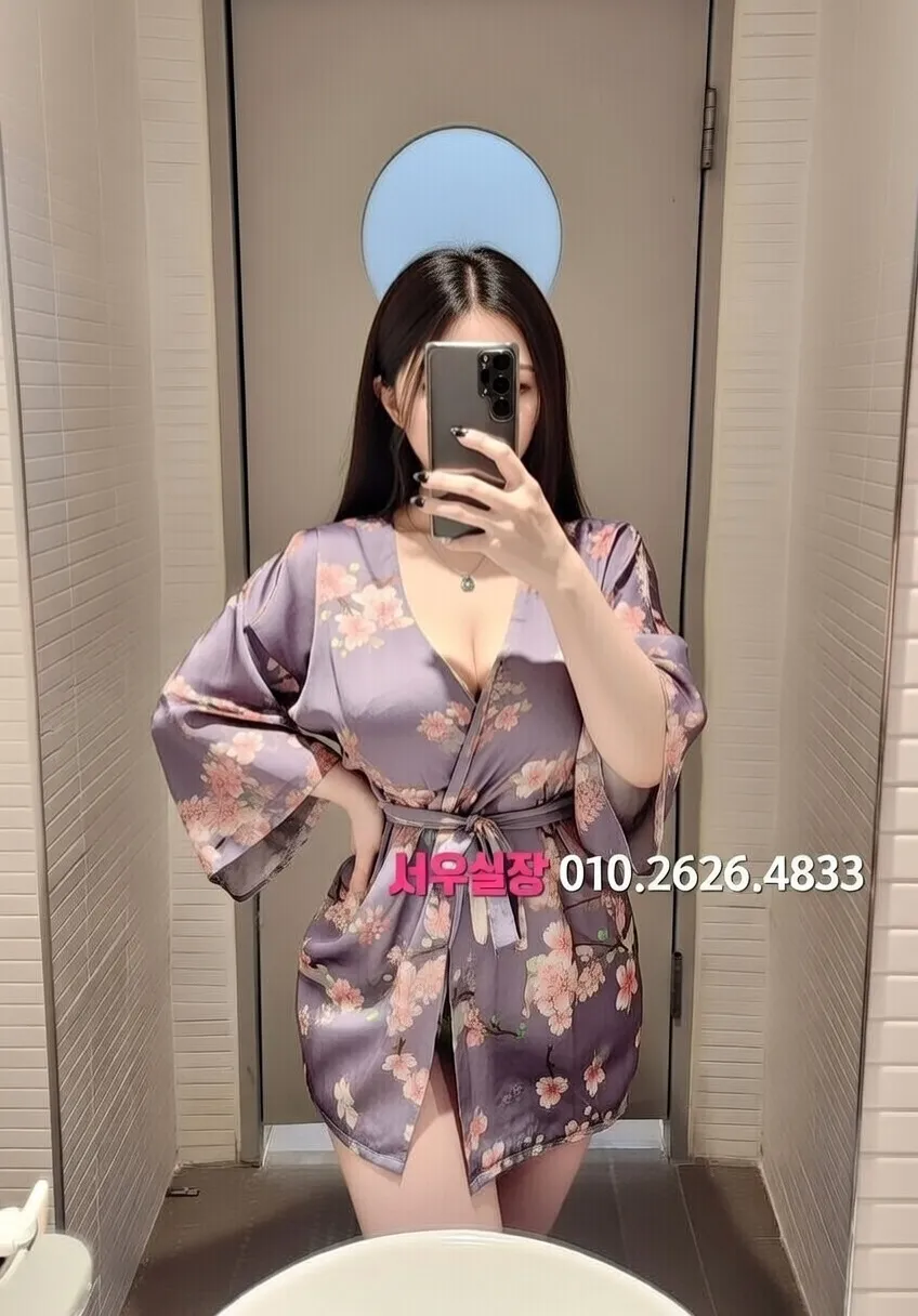 대림 룸싸롱 프리미엄 라인업 5번 프로필