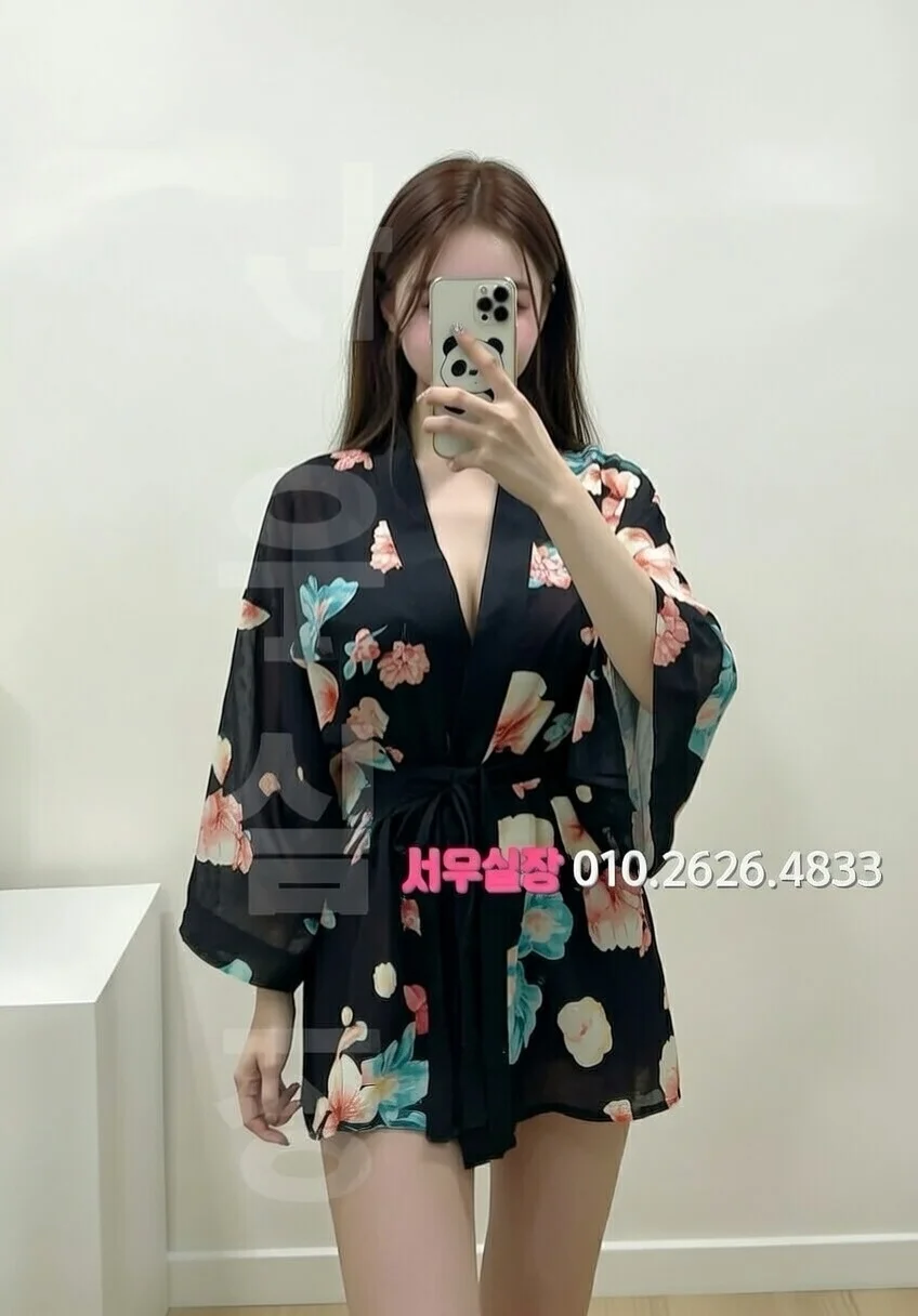 대림 쓰리노 추천 및 검증된 최상급 프리미엄 업소 스크린샷