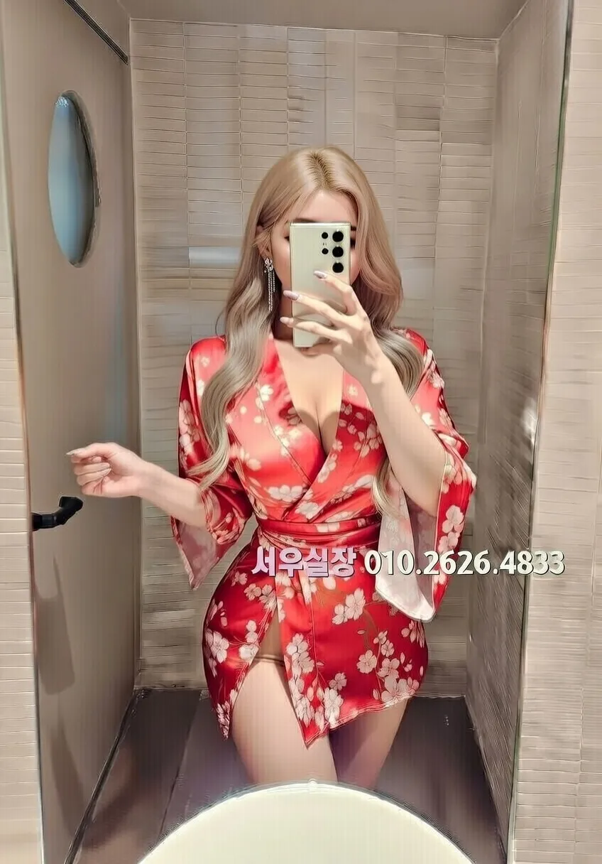 대림 쩜오 프리미엄 라인업 16번 프로필