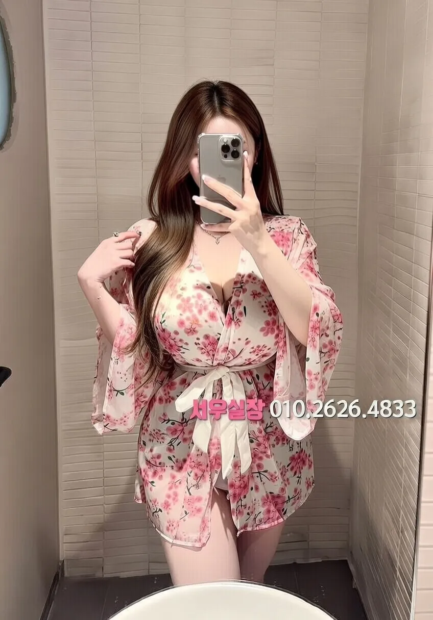 대림 풀살롱 프리미엄 라인업 7번 프로필