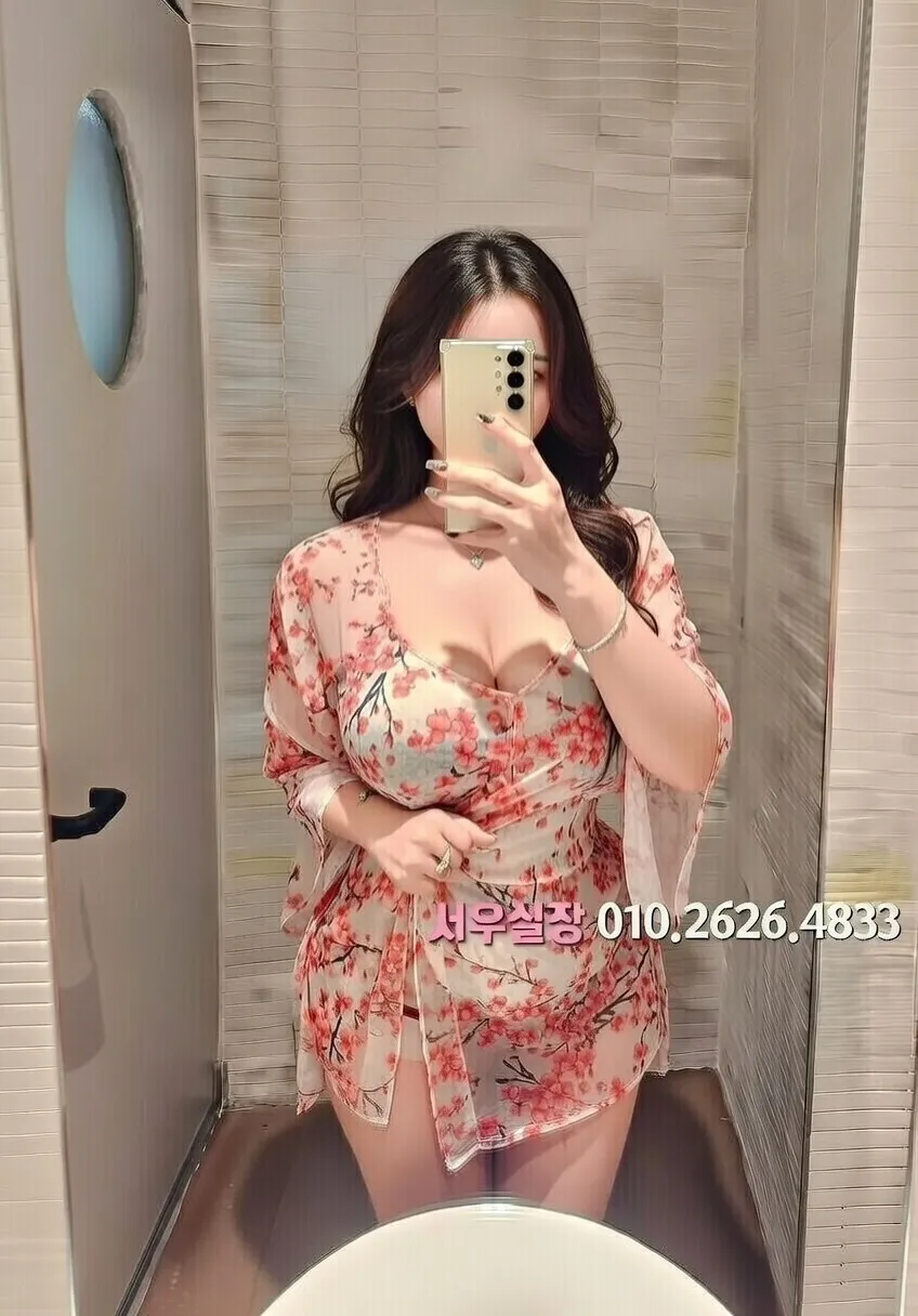 대림 노래빠 프리미엄 라인업 9번 프로필