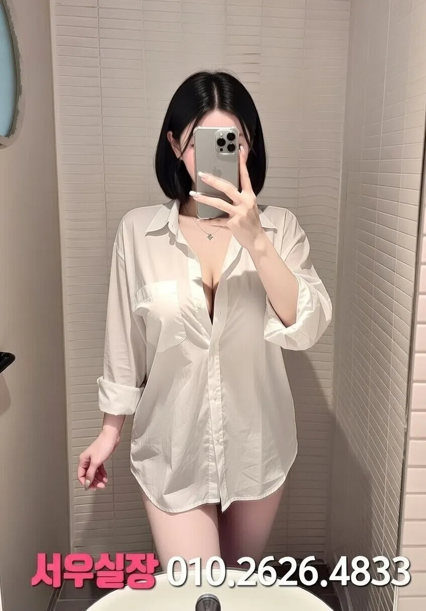 대림 텐프로 프리미엄 라인업 22번 프로필