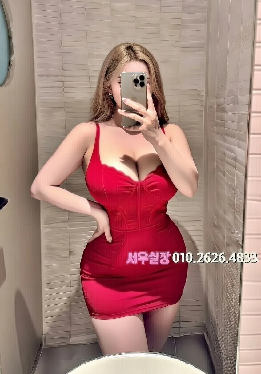 대림 다국적노래클럽 프리미엄 라인업 40번 프로필