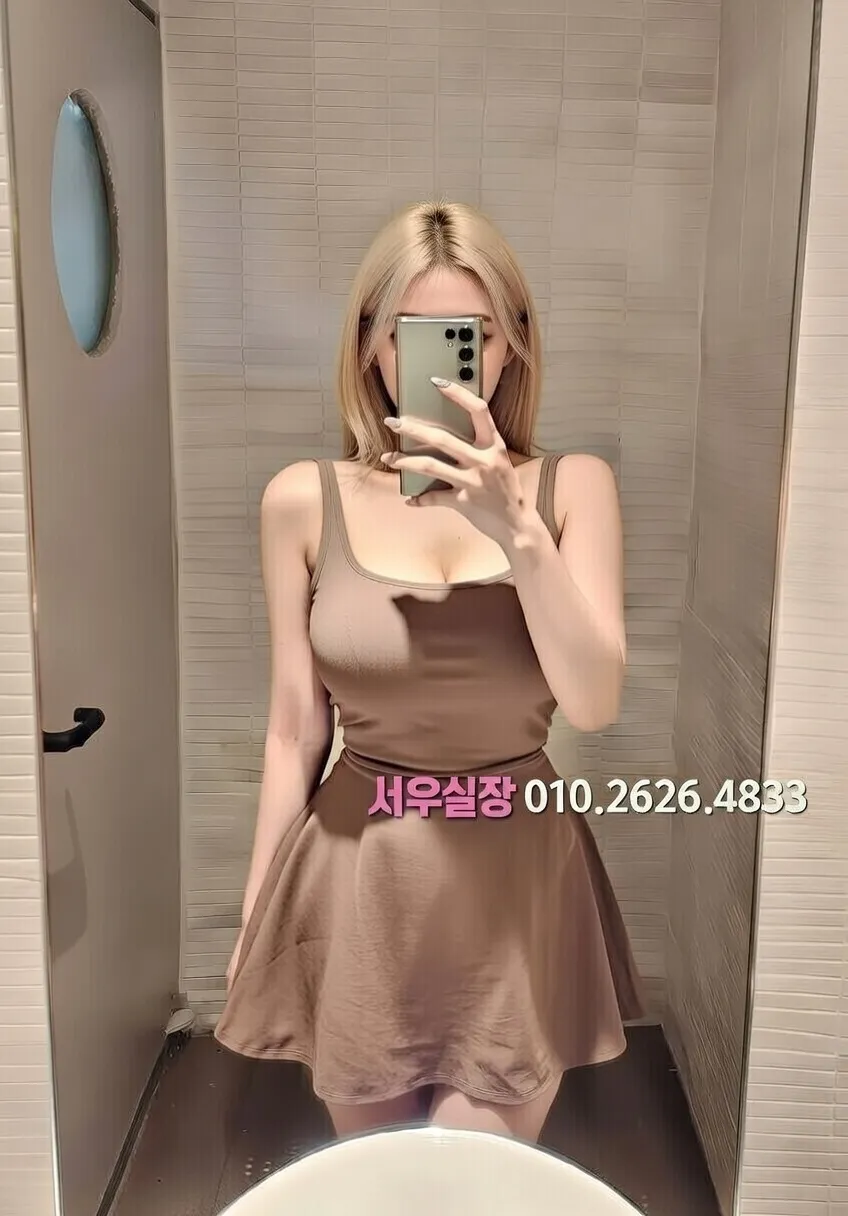 대림 하이퍼블릭 프리미엄 라인업 14번 프로필