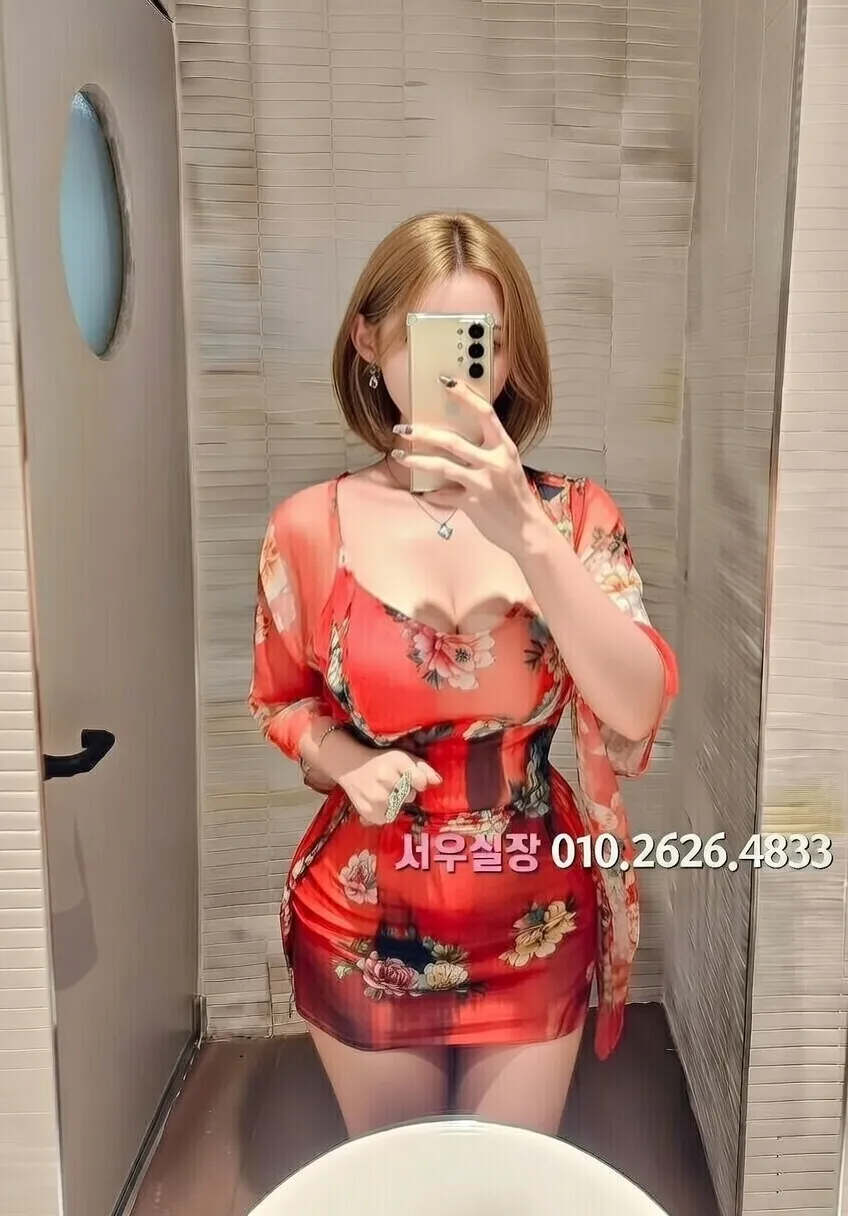 대림 호빠 추천 및 검증된 최상급 프리미엄 업소 스크린샷