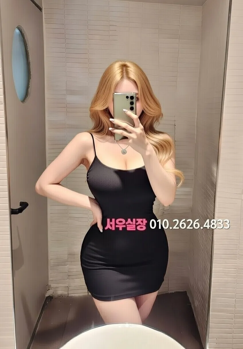 대림 텐카페 프리미엄 라인업 3번 프로필