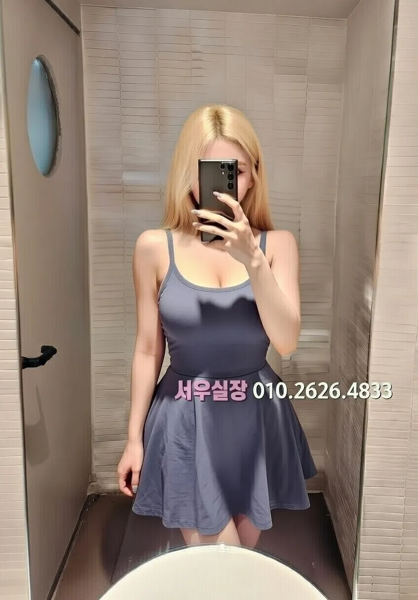 대림 노래방 프리미엄 라인업 16번 프로필