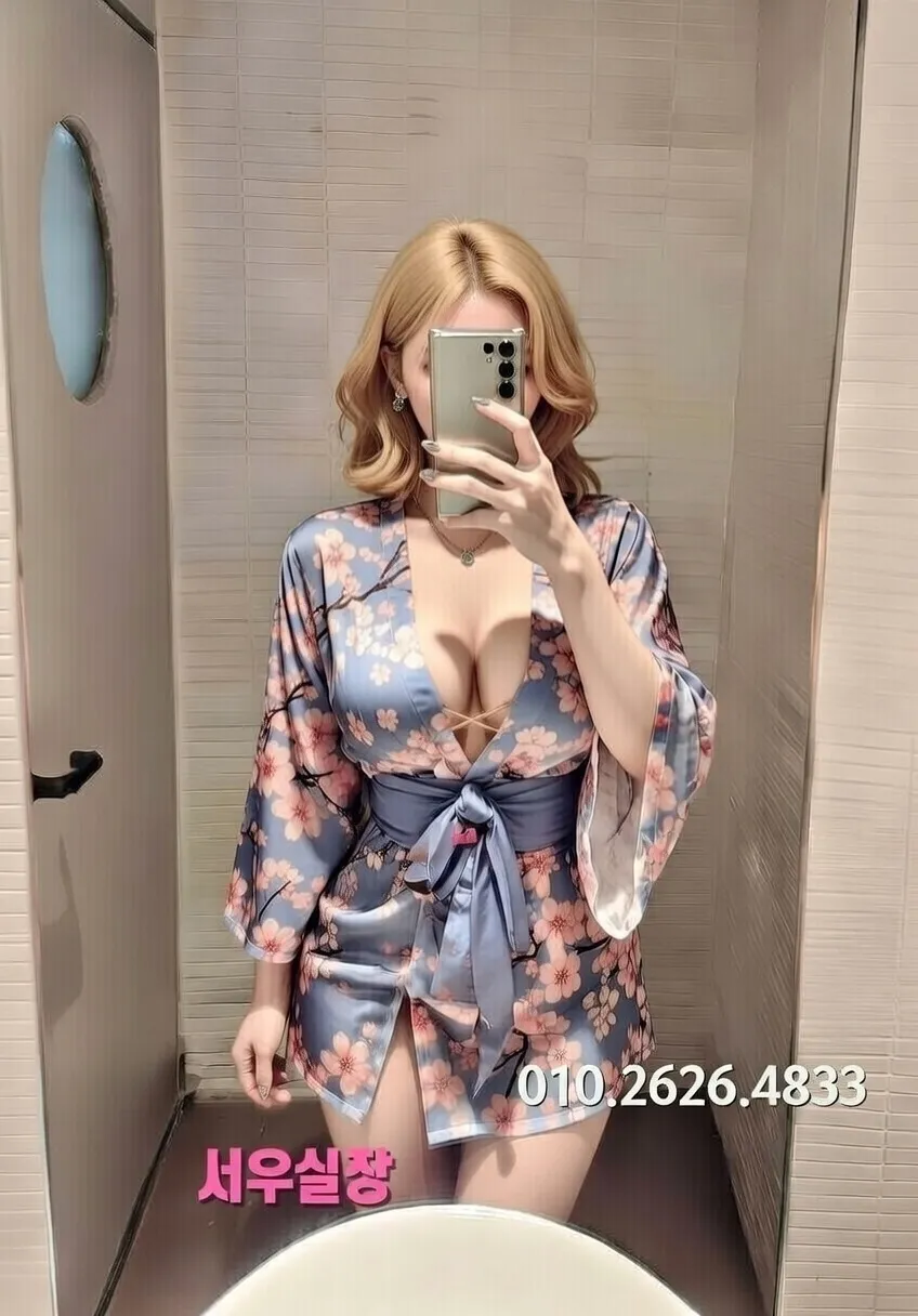 대림 기모노룸 프리미엄 라인업 16번 프로필