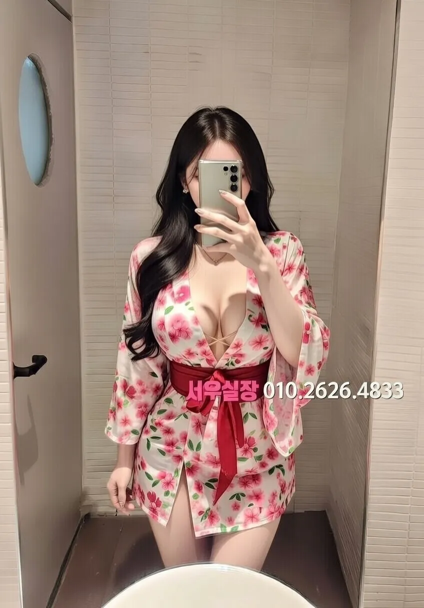 대림 노래방 프리미엄 라인업 1번 프로필