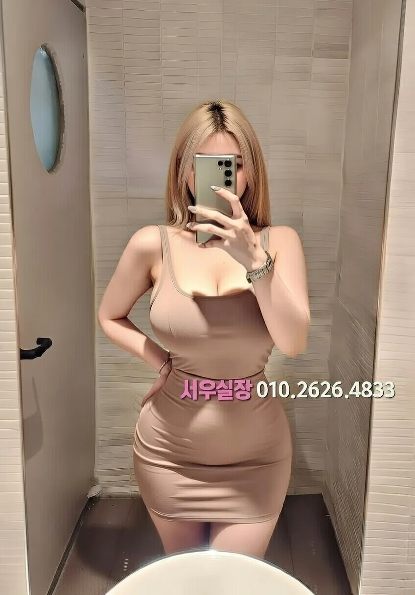 대림 노래방 프리미엄 라인업 21번 프로필