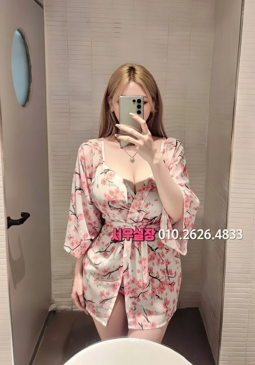 대림 룸살롱 프리미엄 라인업 31번 프로필