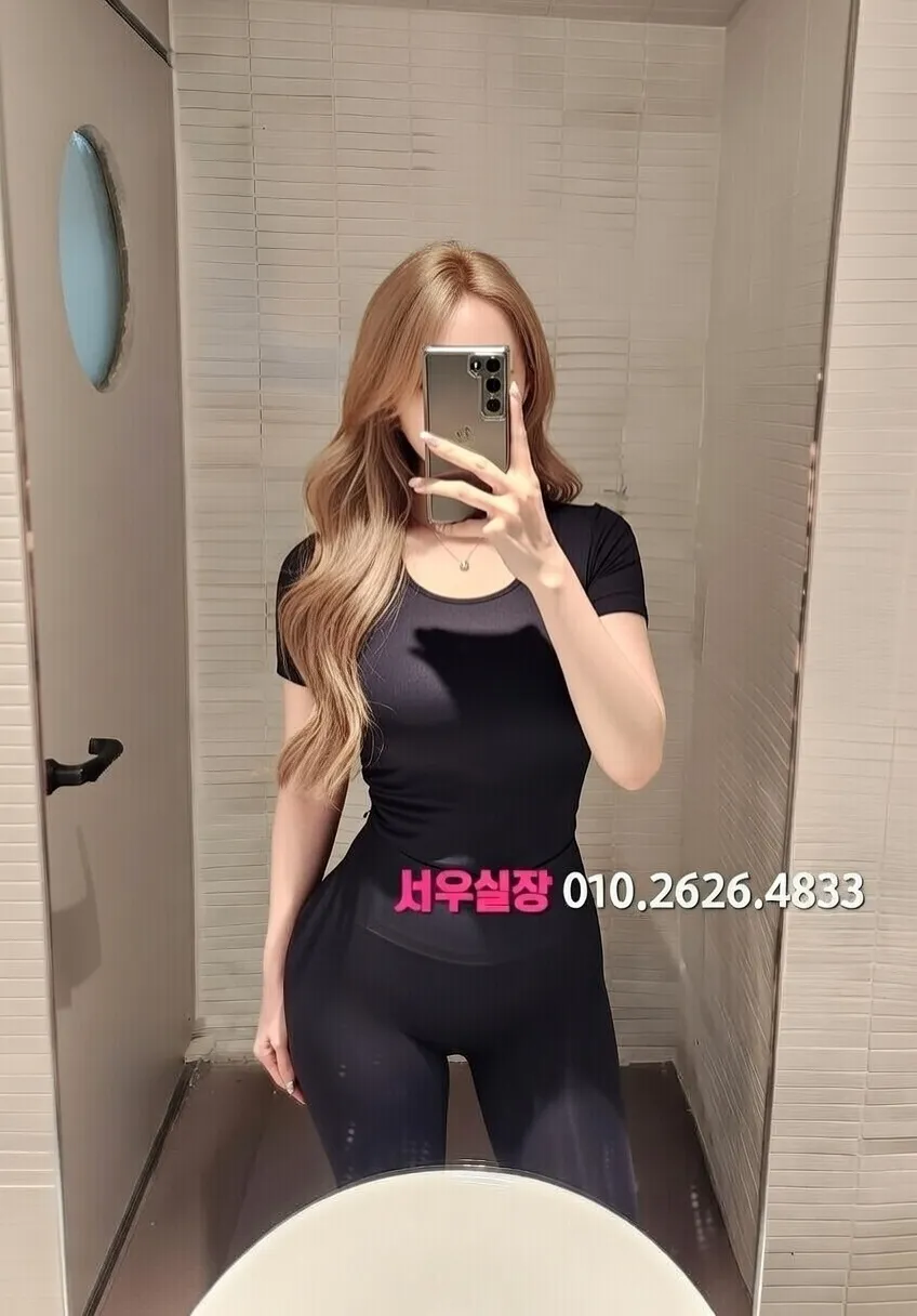 대림 텐카페 프리미엄 라인업 9번 프로필