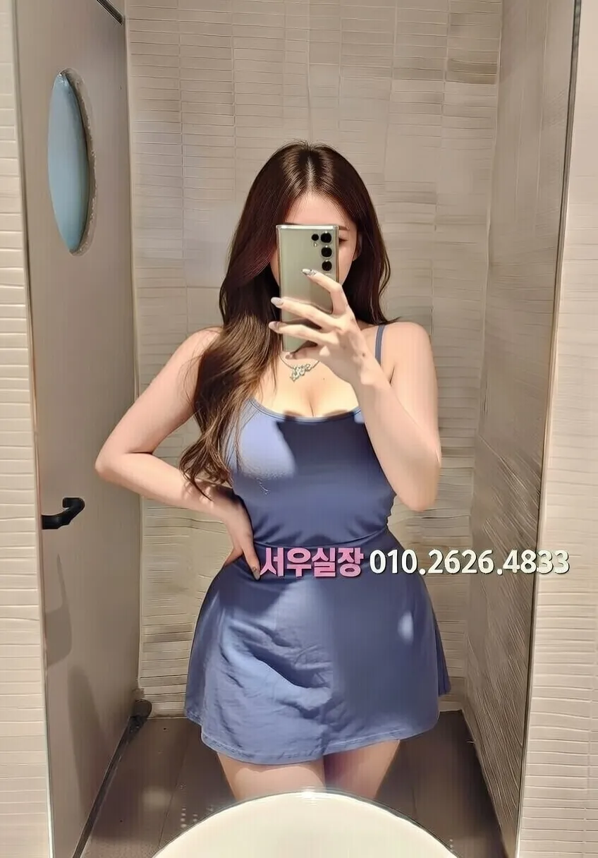 대림 호빠 프리미엄 라인업 1번 프로필