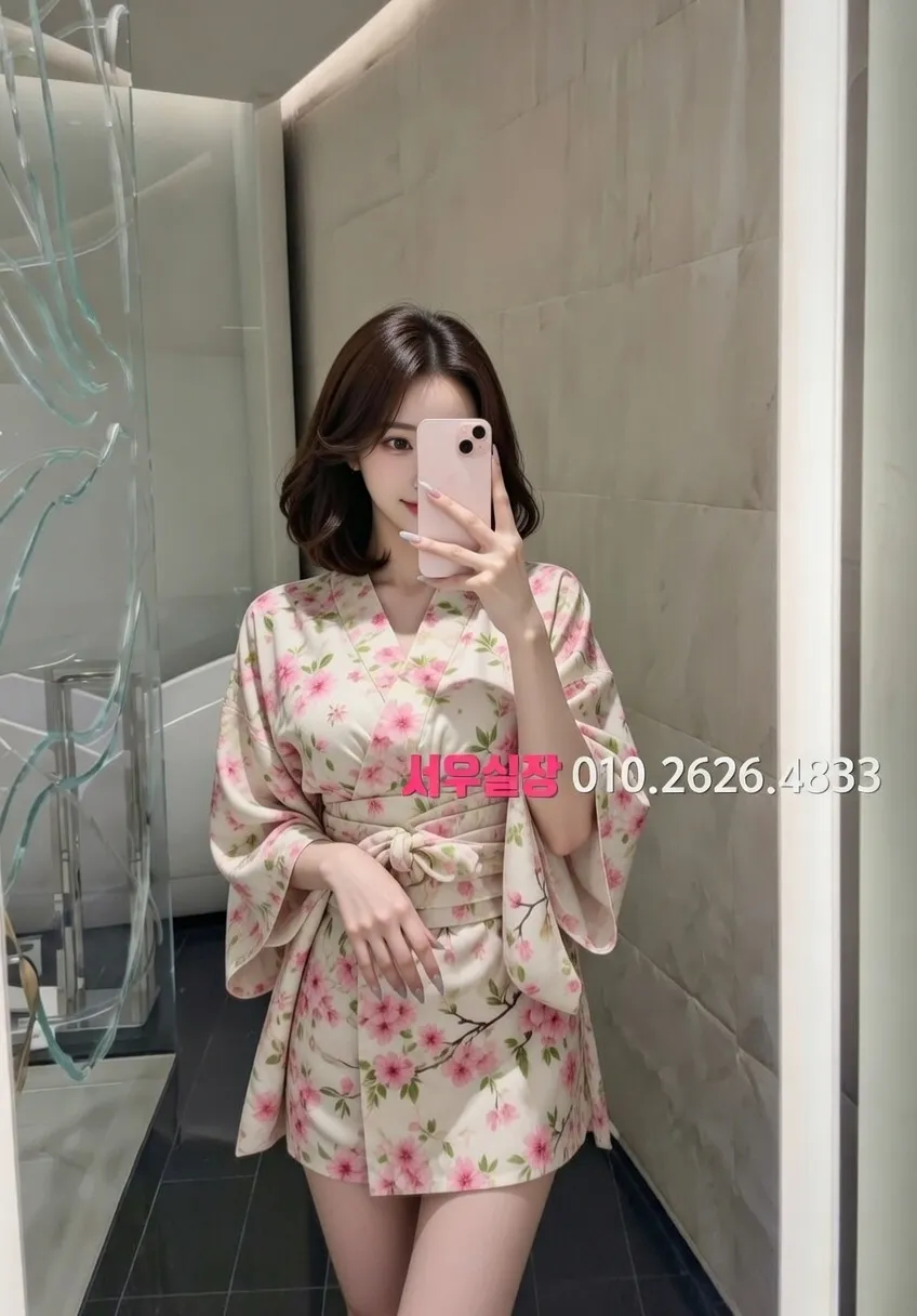 대림 다국적노래클럽 프리미엄 라인업 37번 프로필